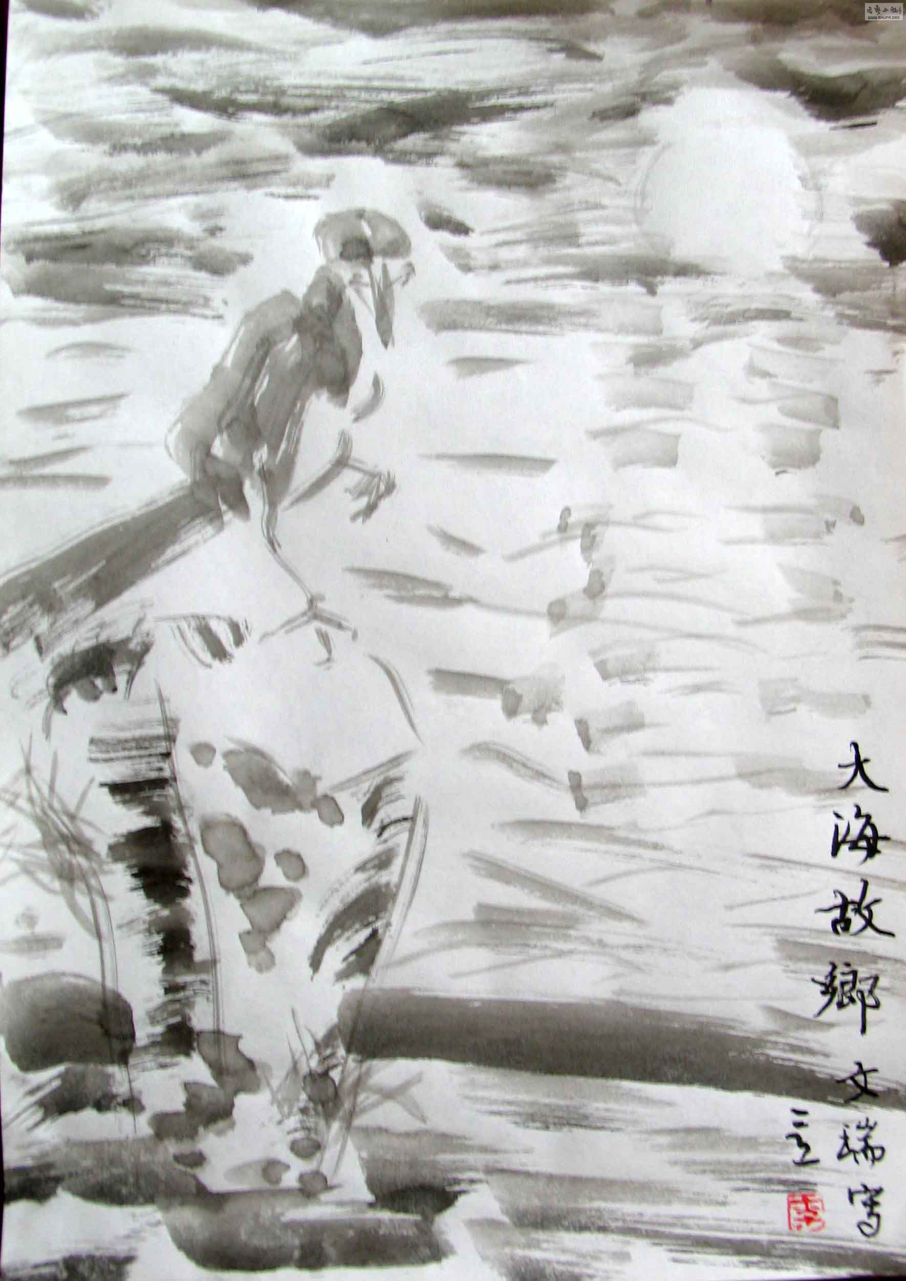 bird3.jpg