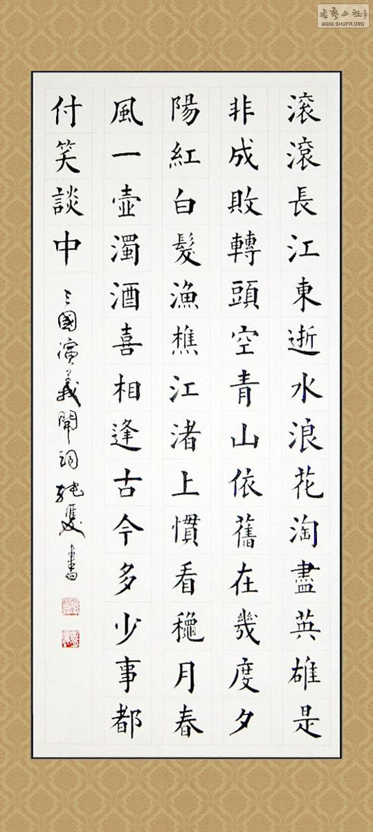 塷ƪ 鷨 鷨 մ˫