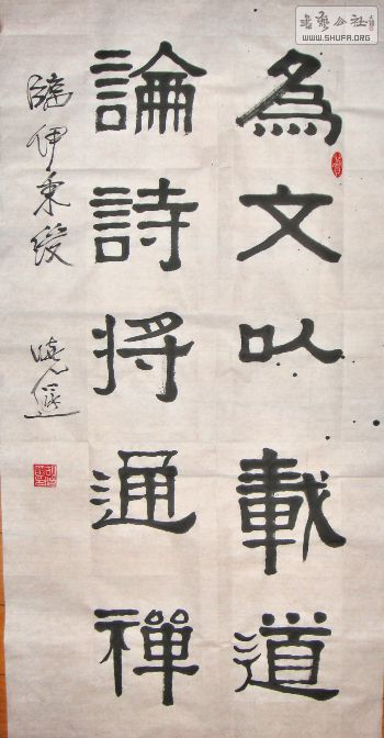 201407759.jpg