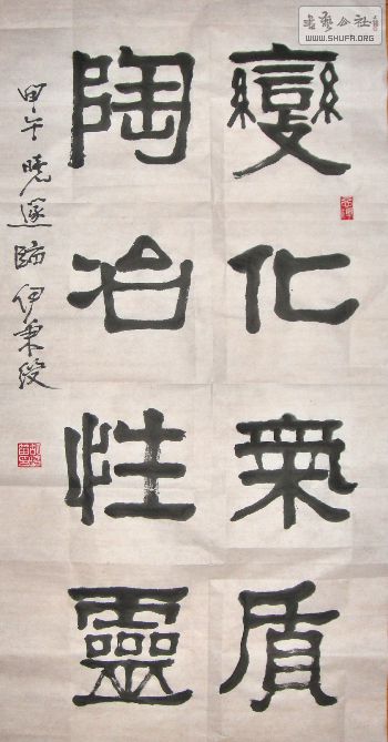 201407765.jpg