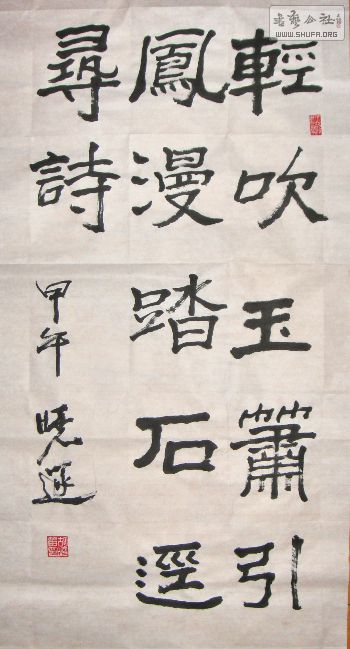 201407768.jpg