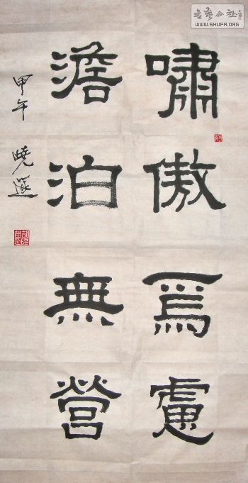 201407773.jpg