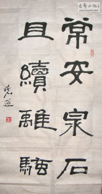 201407799.jpg