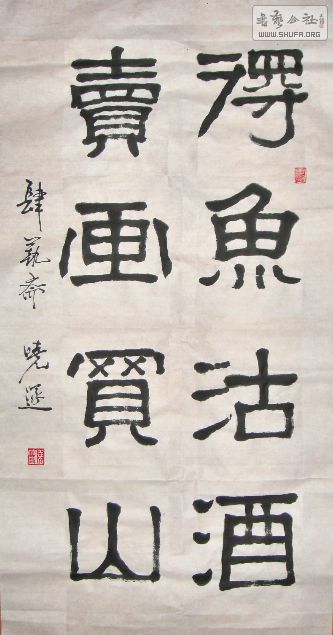 201407800.jpg