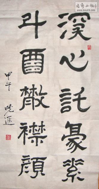 201407802.jpg