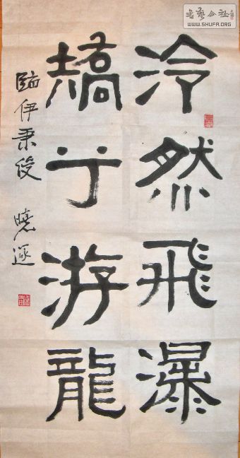 201407788.jpg