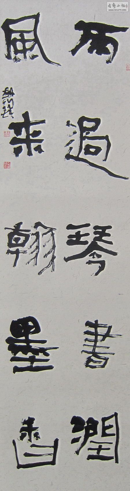 󣬷ī㡱.JPG