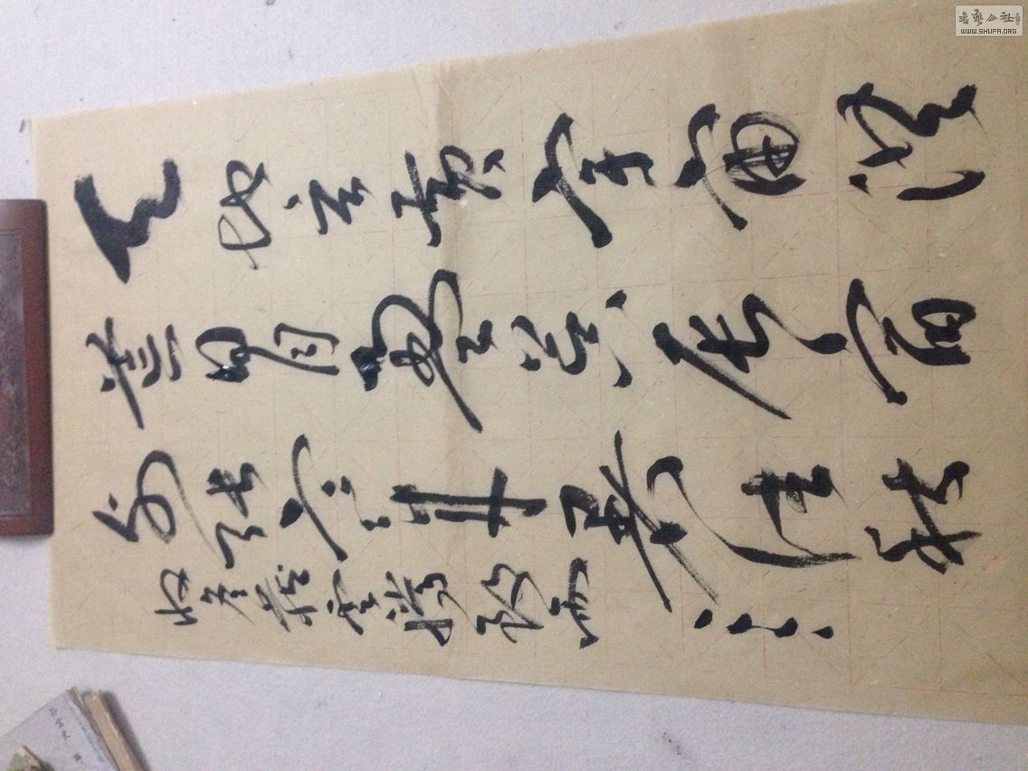 QQDƬ20140804093142.jpg