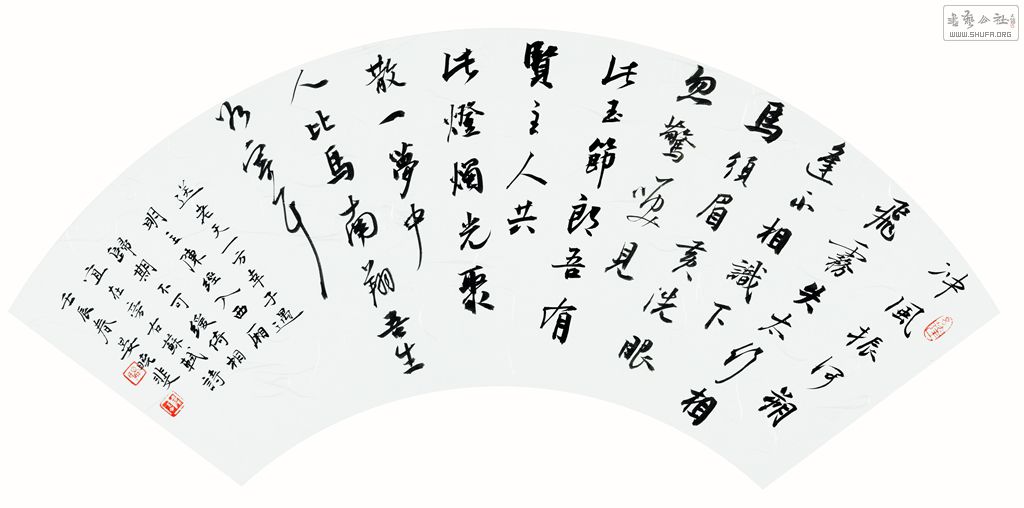 YXF_0065.jpg