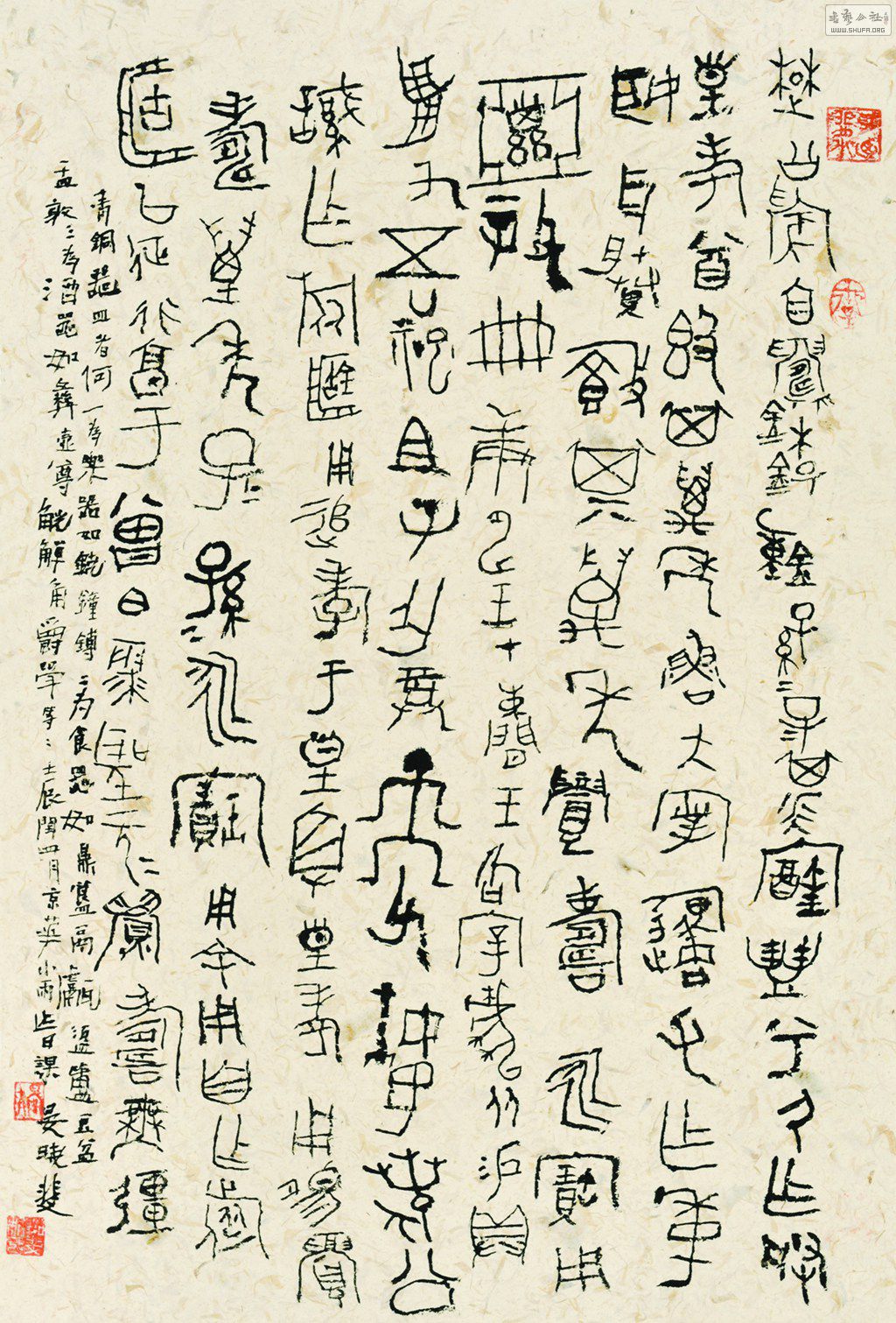 Ʒ5.jpg