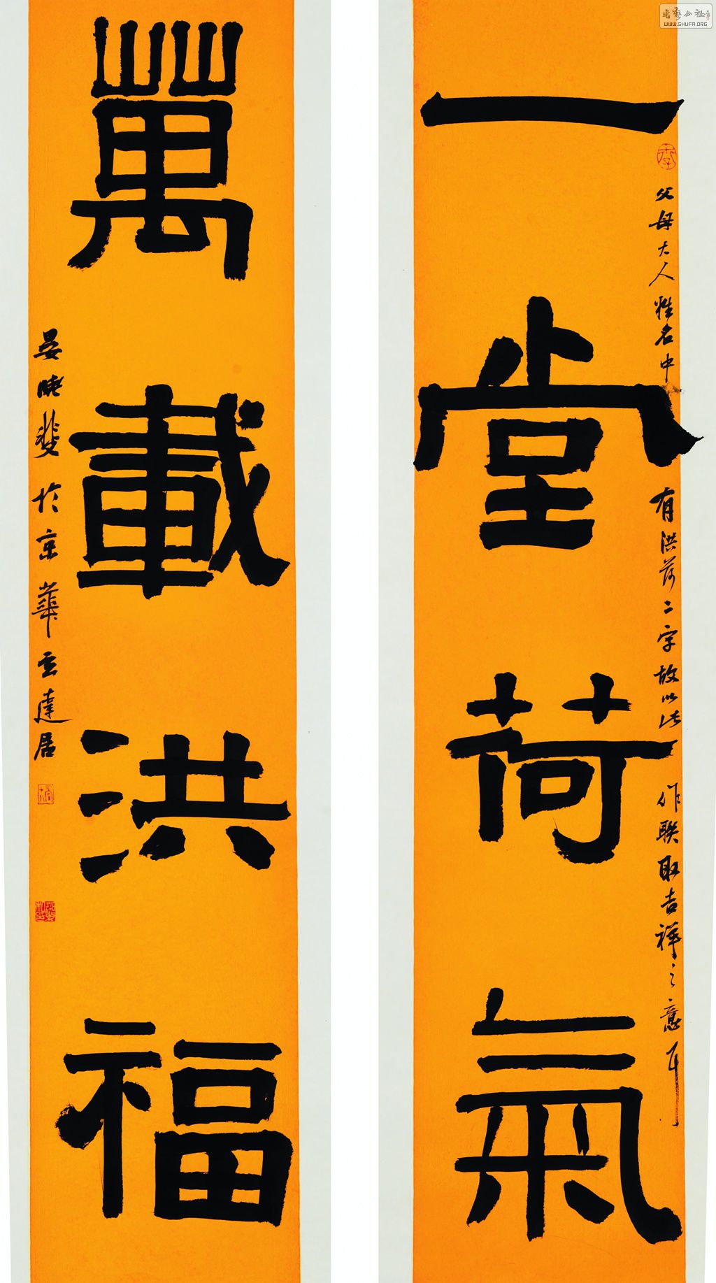 YXF_0121.jpg