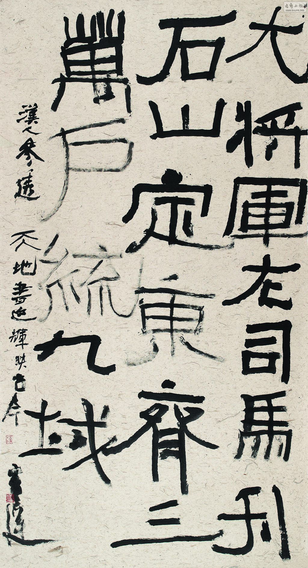 壺180972013.jpg