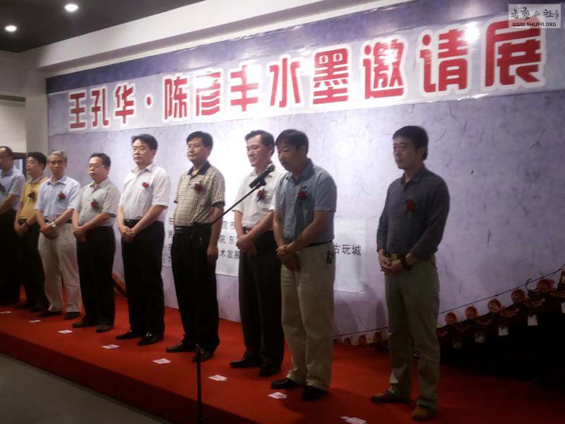 20140727_104004-10.jpg