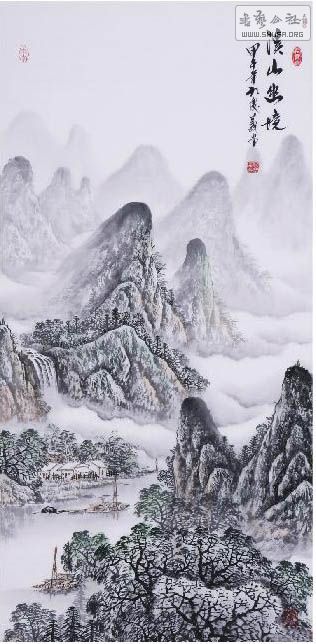 塤ĳɽˮϪɽľ121.JPG