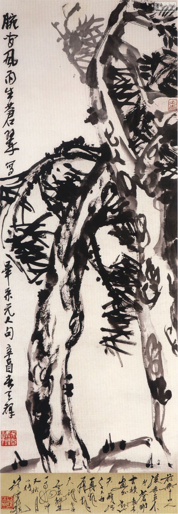 39. ƣ˫ͼ⣩   ߣ   1981  ߴ磺3413.jpg
