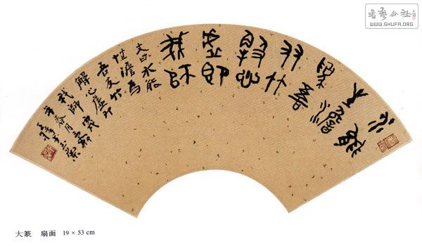 ׭ ߴ磺19X53CM.jpg