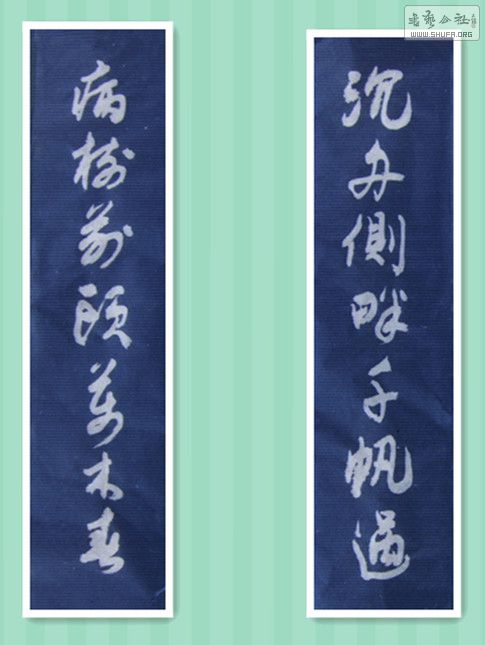 STP63142_.jpg
