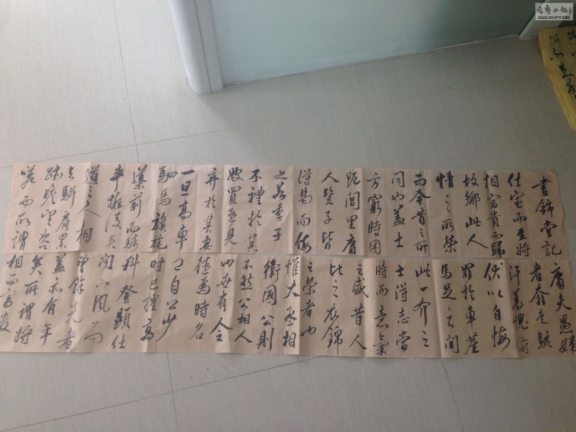 QQͼƬ20140808085553.jpg