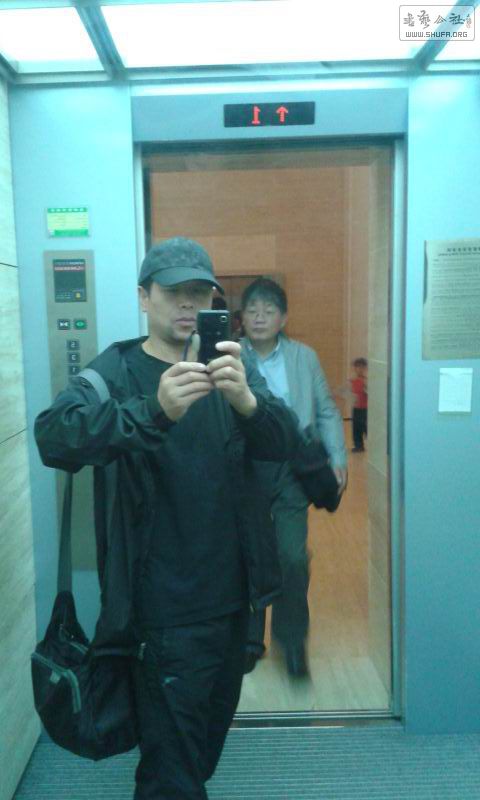 2013-10-01 12.42.43.jpg
