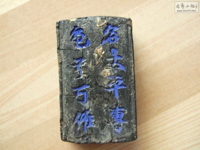 215_С.JPG