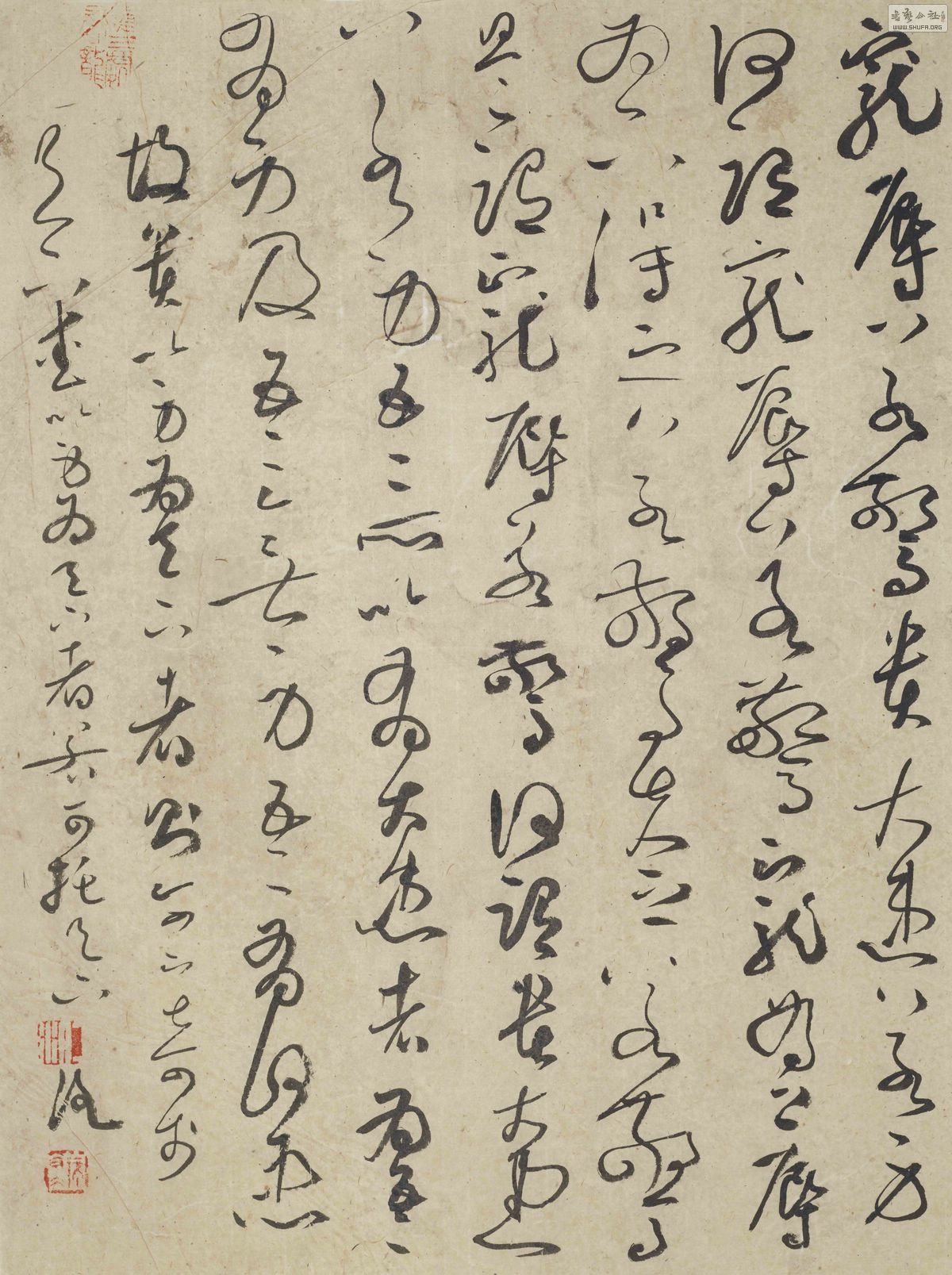  ӵ 35cmx29cm 2013.jpg