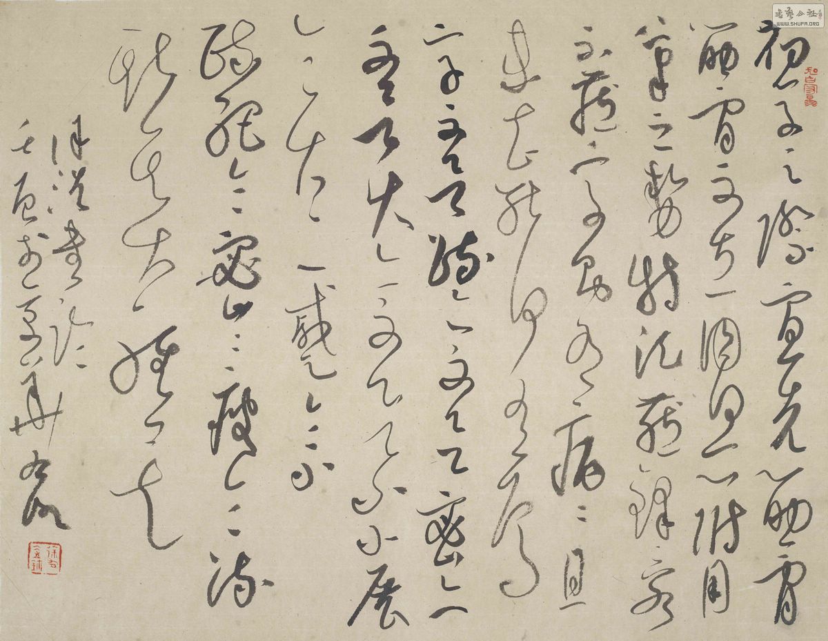   32cmx36cm 2012.jpg