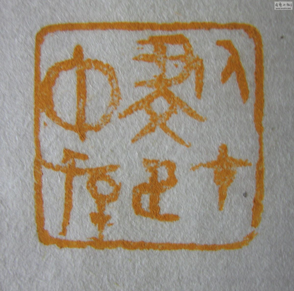 ڻ.jpg