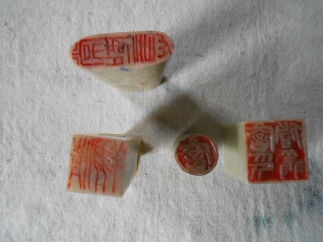 psb (1).jpg