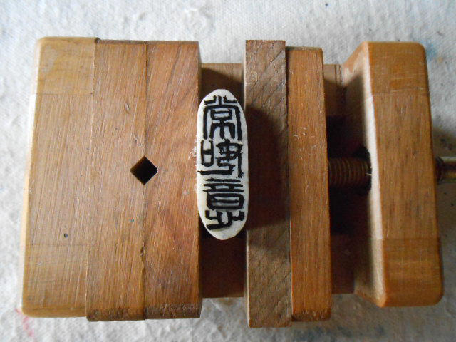 psb (10).jpg