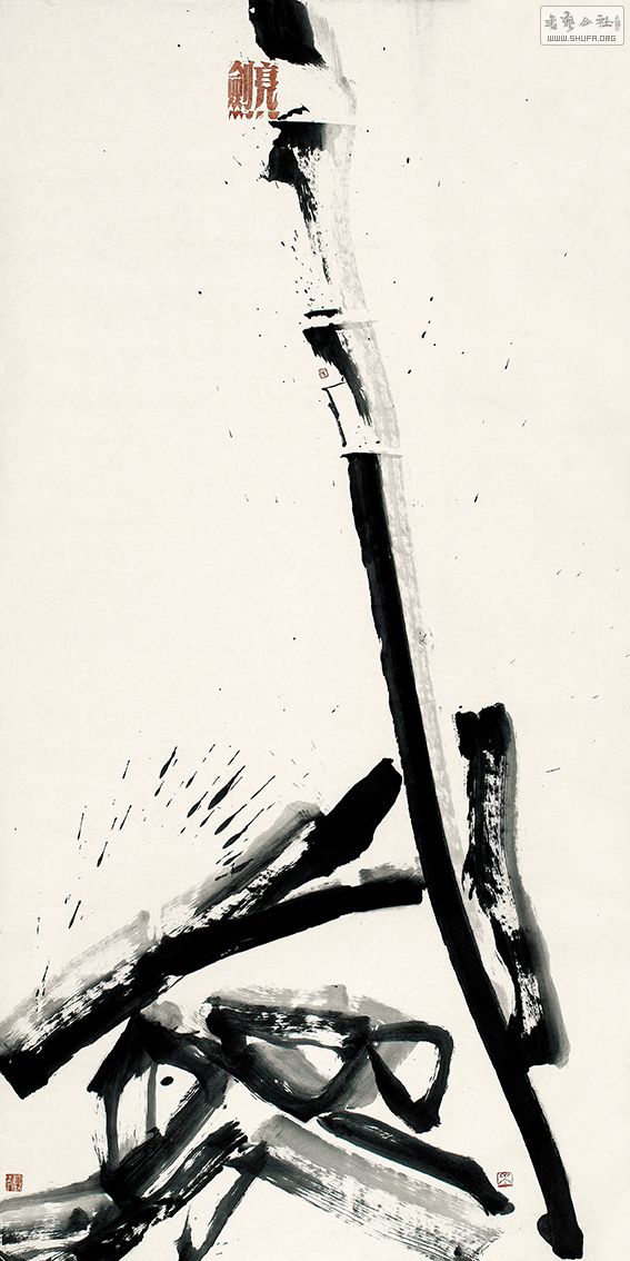 ͼ5  2014    124x248cm.jpg