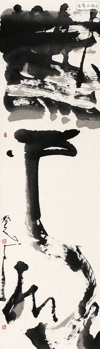 ͼ9  2013 ҡ 49x180cm.jpg