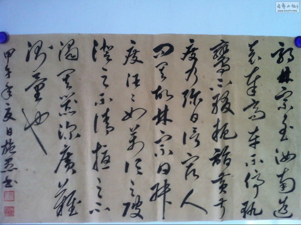 QQͼƬ20140813145459.jpg