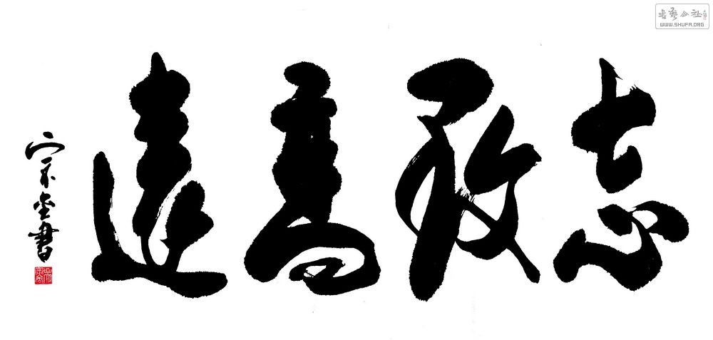 37-ڽ鷨-.jpg