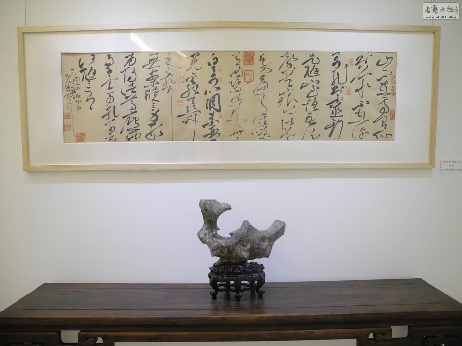 DSCN3703.JPG
