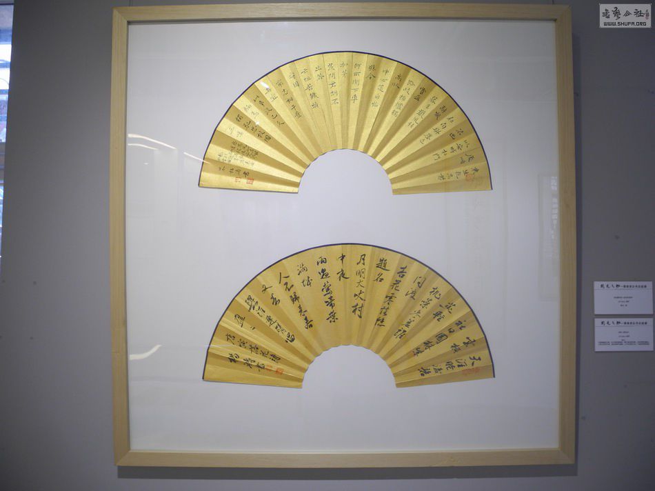 DSCN3715.JPG