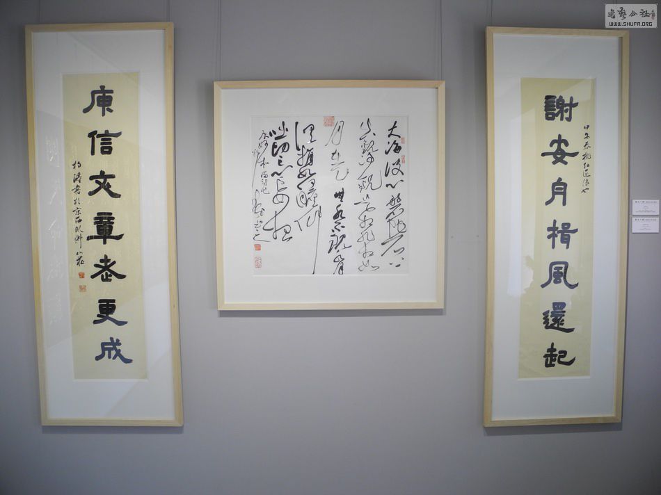 DSCN3718.JPG
