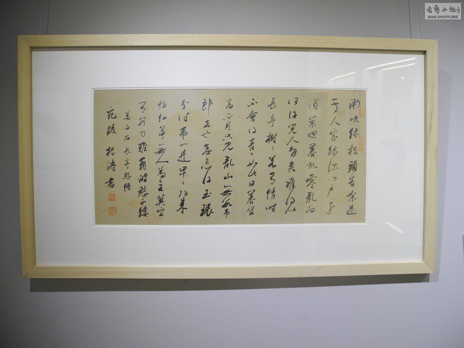 DSCN3733.JPG