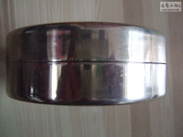027_С.JPG