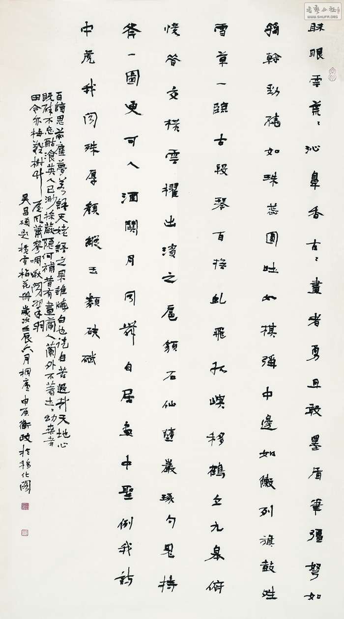 a 138x70.jpg