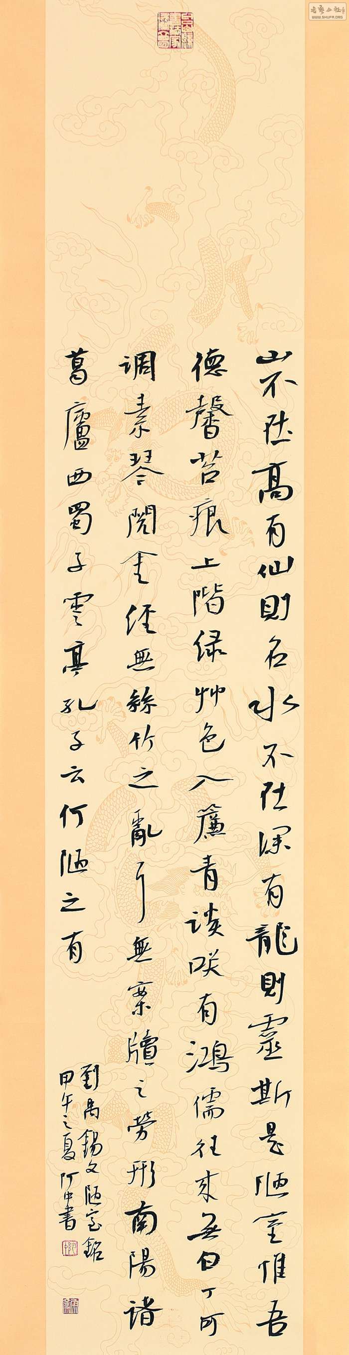 c 131x24 (2).jpg