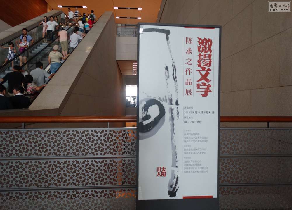 DSC09627.jpg