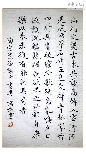 20140811_1.jpg