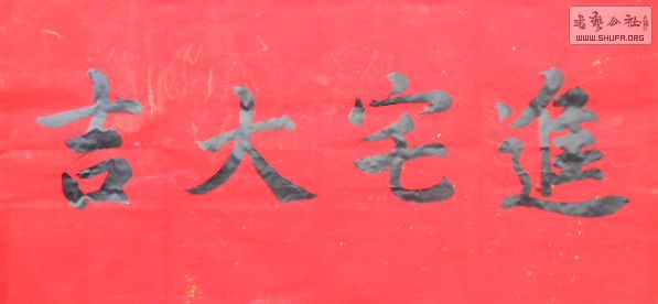 DSCN0994.jpg