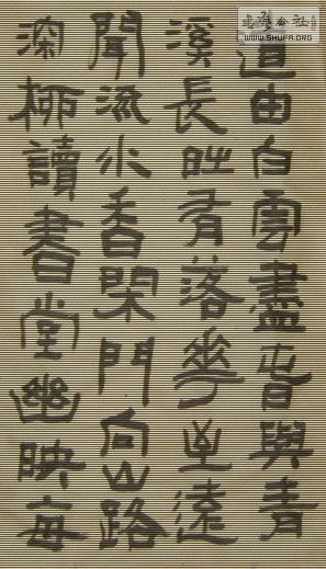 STP63194_.jpg