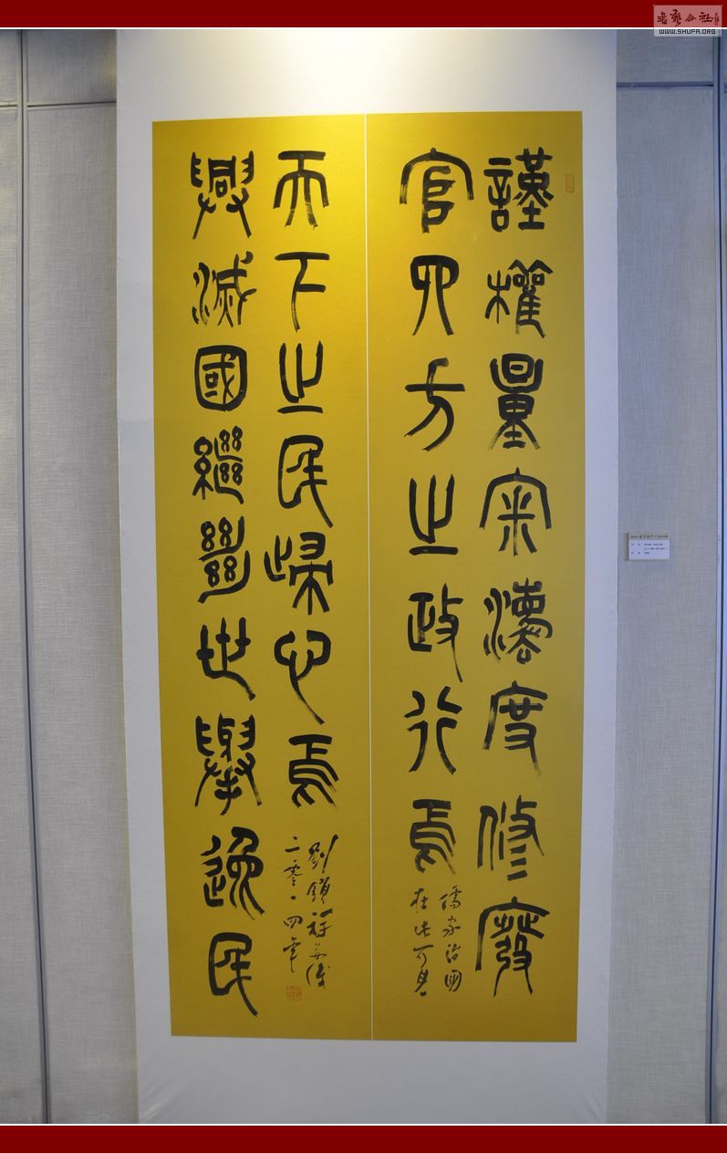 _DSC0090.jpg