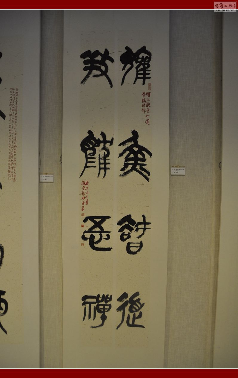 _DSC0110.jpg