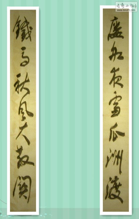 STP63198_4.jpg