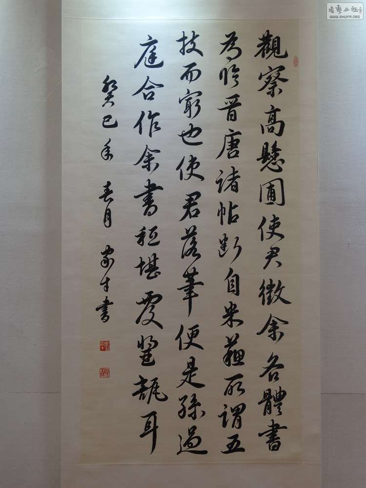 DSC00542.jpg