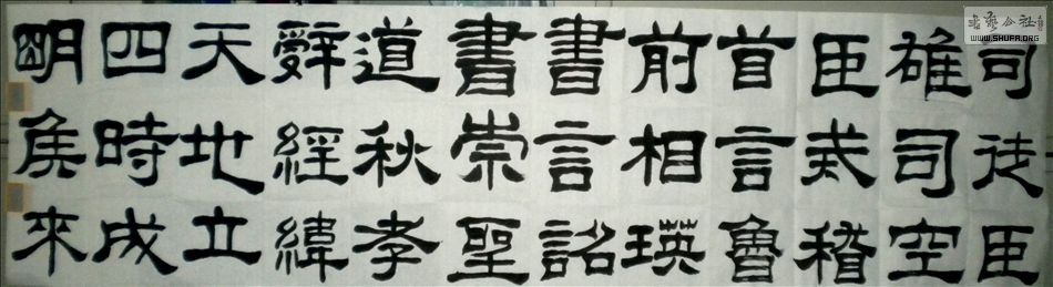DSCN0061.JPG
