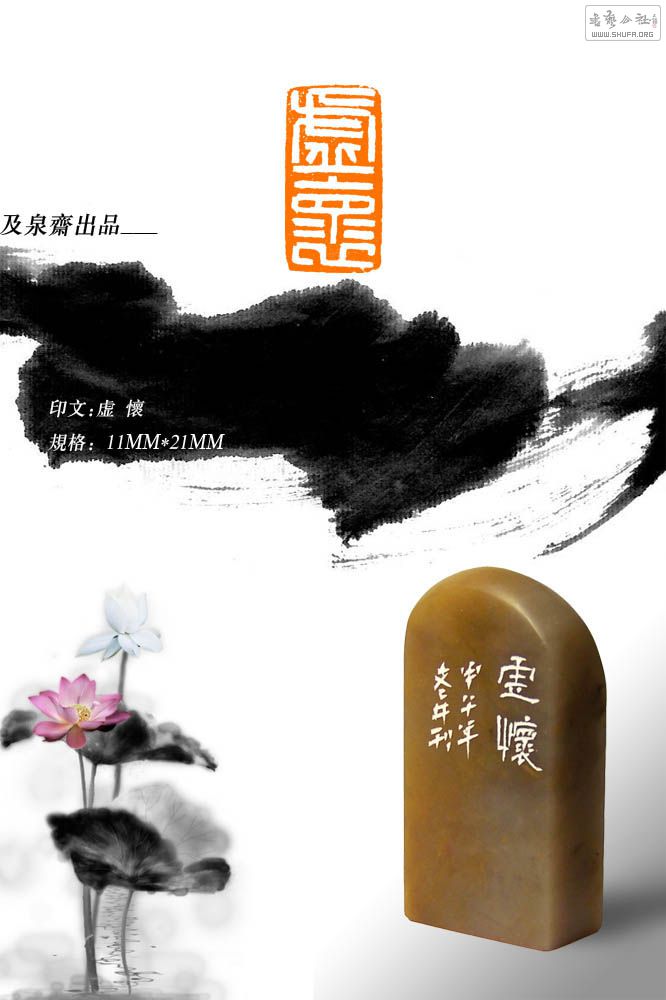 黳.jpg